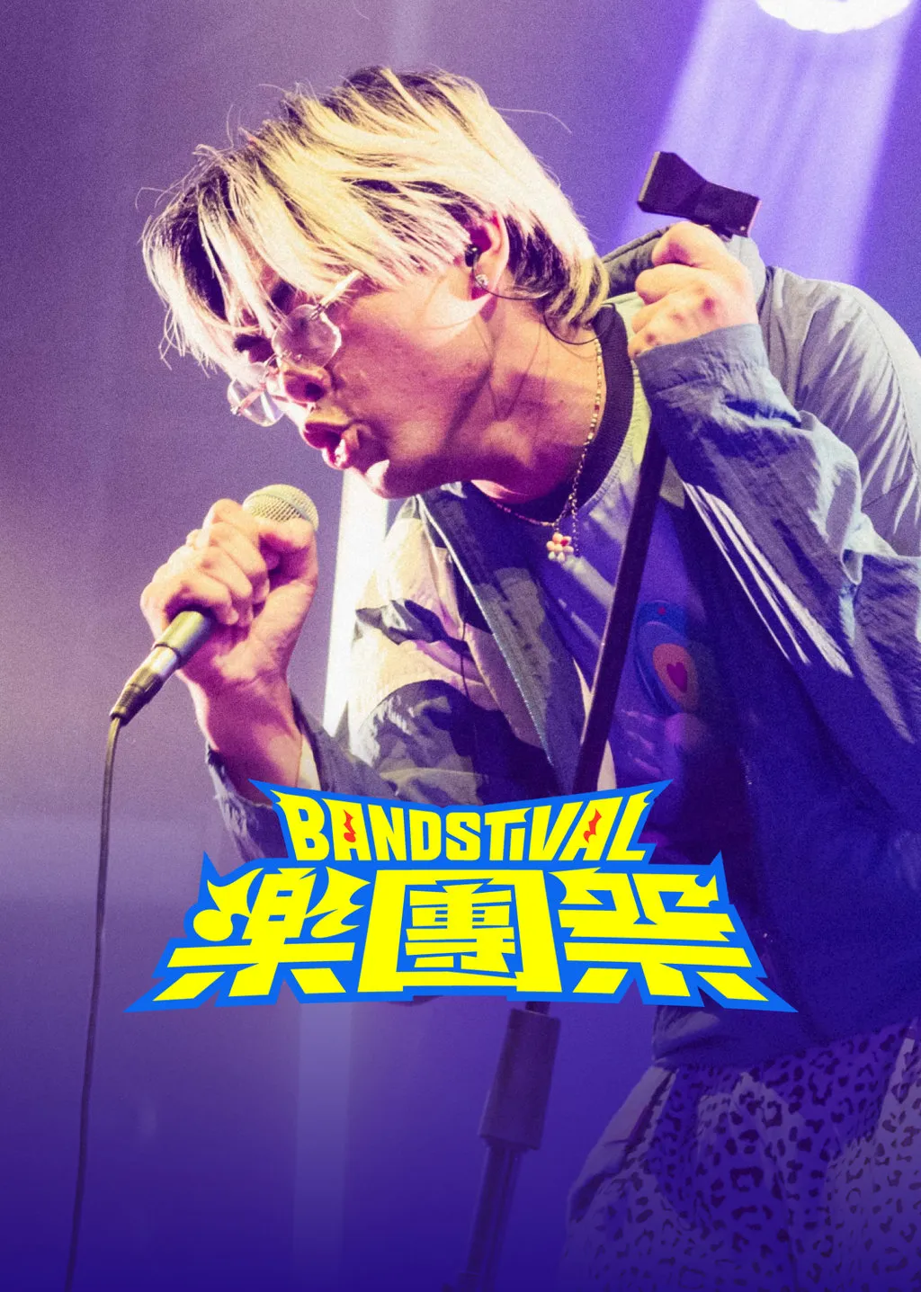 the drama — US news