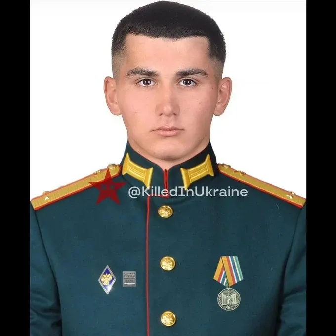 abdulrakhman yakhyaev — US news