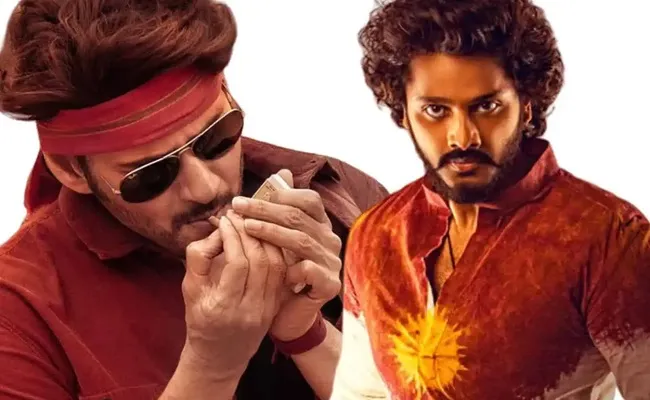 box office — US news