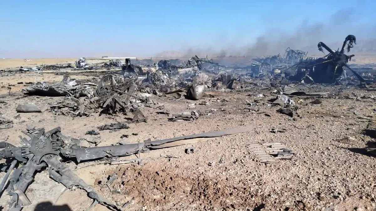 estados unidos — US news