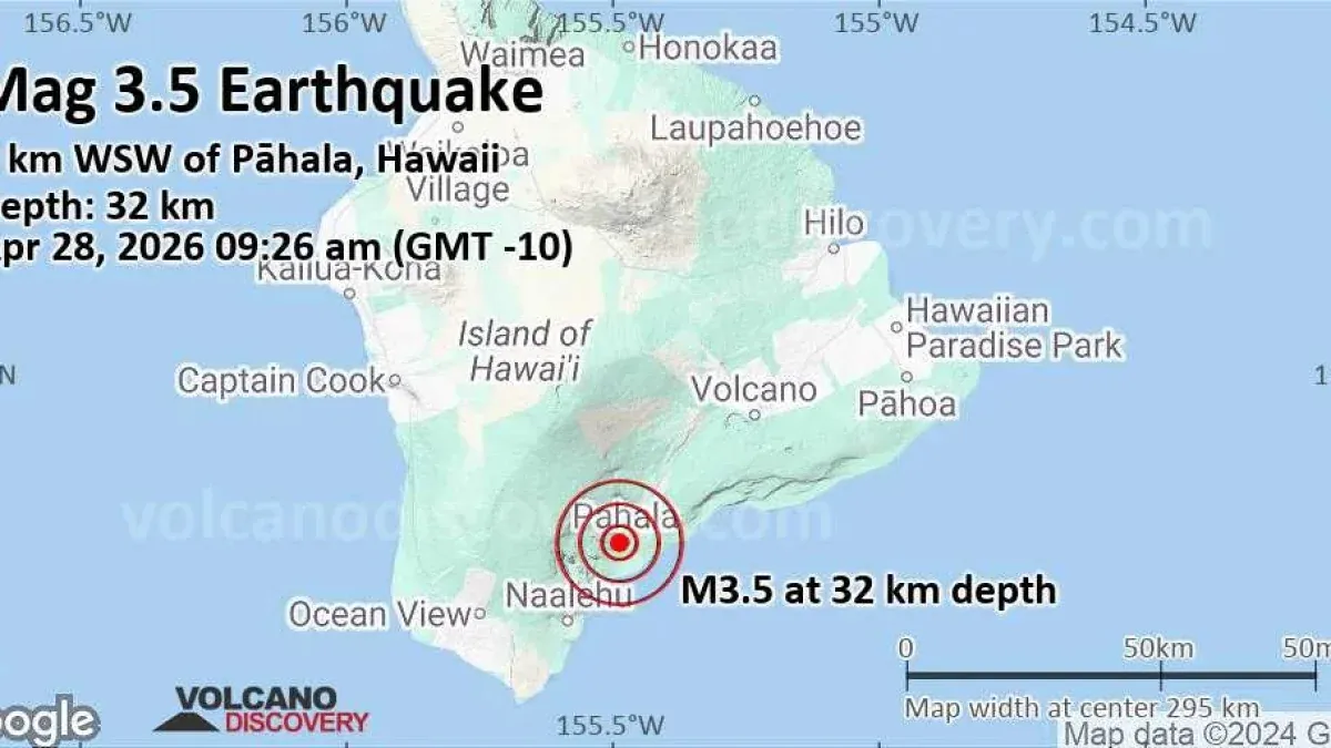 terremoto — US news
